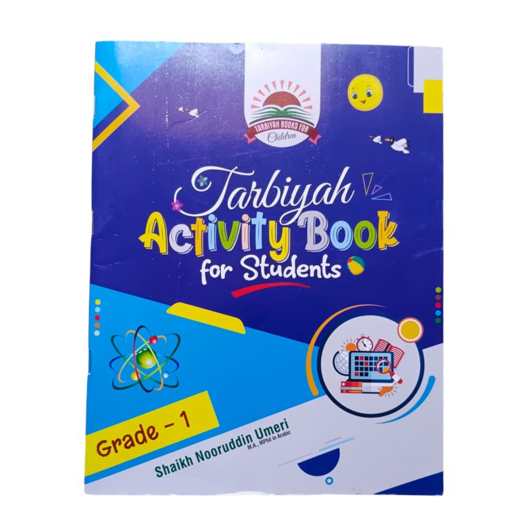 Tarbiyah Activity Book For Students By Shaikh Nooruddin Umeri | G-1