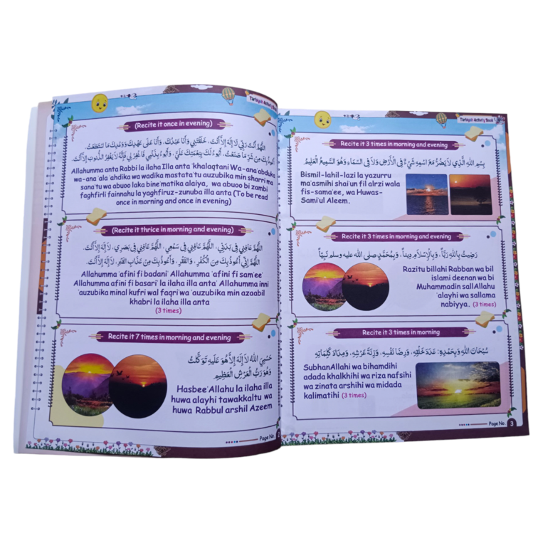 Tarbiyah Activity Book For Students By Shaikh Nooruddin Umeri