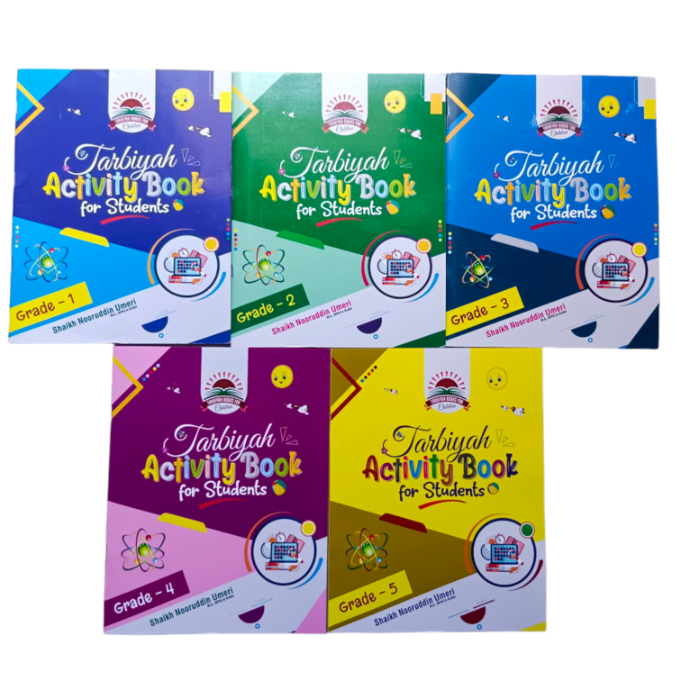 Tarbiyah Activity Book For Students By Shaikh Nooruddin Umeri | G-1 to 5