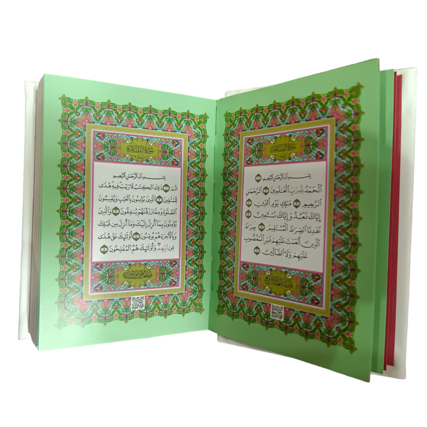 Rainbow Quran Usmani Script – 10×7.5×3 cm Pocket Size