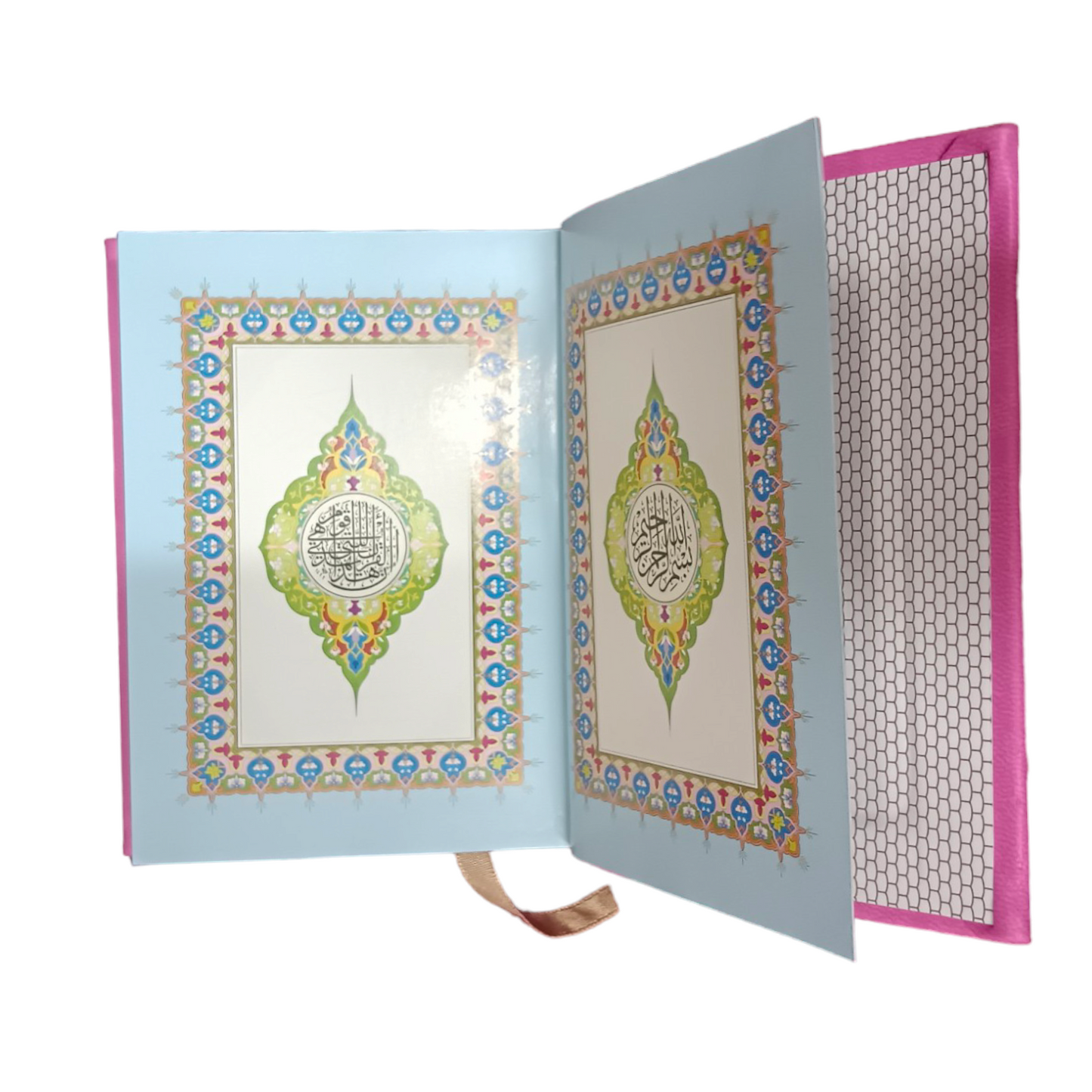 Rainbow Quran Usmani Script - 12x8.5x3 cm  Palm Size