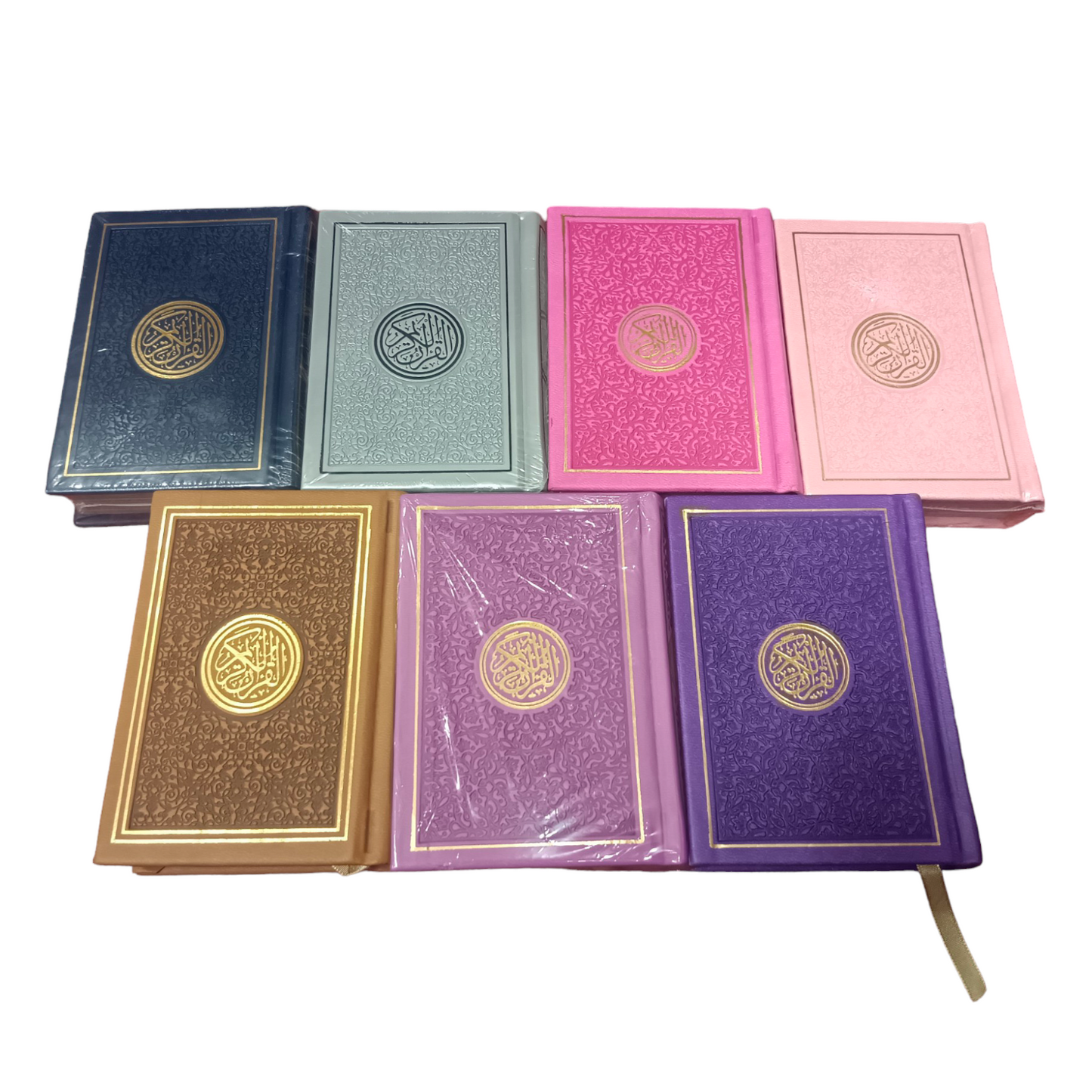 Rainbow Quran Usmani Script - 12x8.5x3 cm  Palm Size