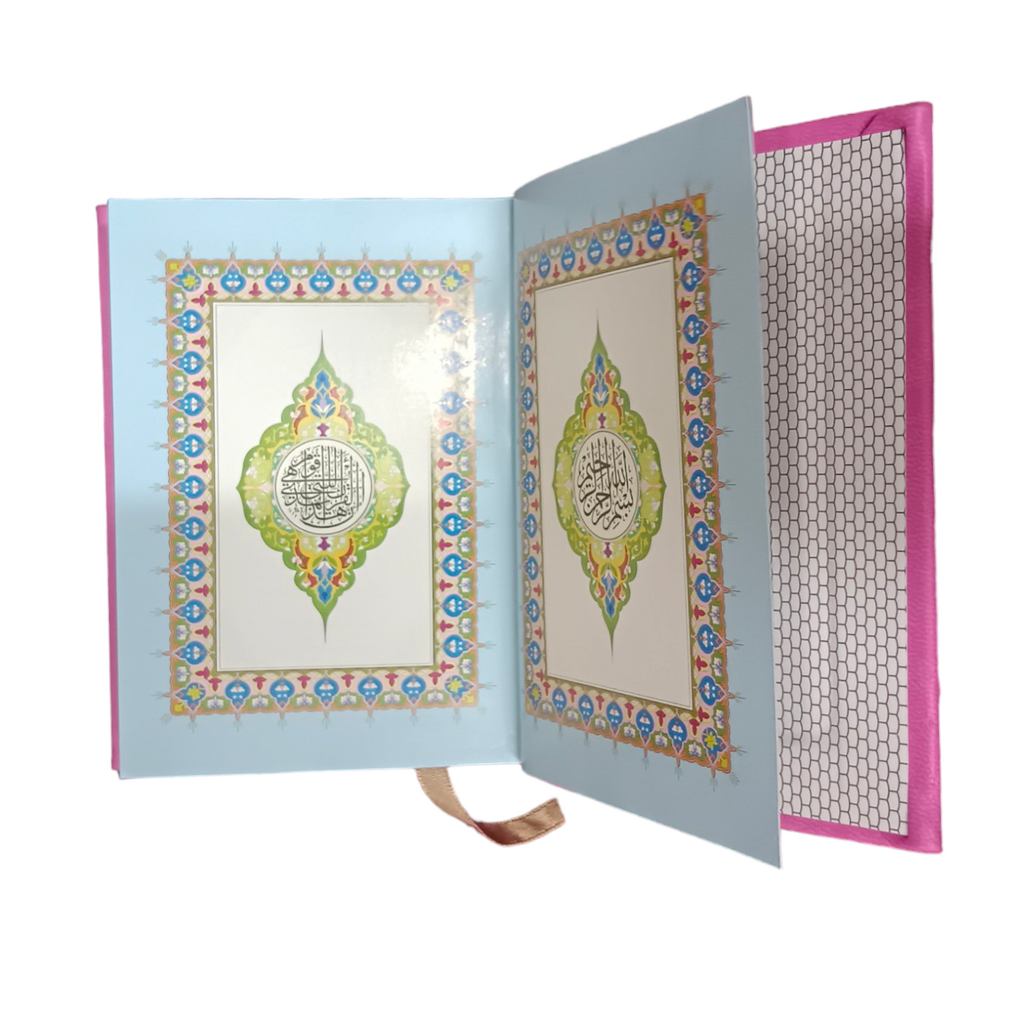 Rainbow Quran Usmani Script - 12x8.5x3 cm  Palm Size