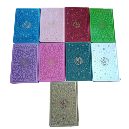 Rainbow Quran Usmani Script – 21x14x3 cm