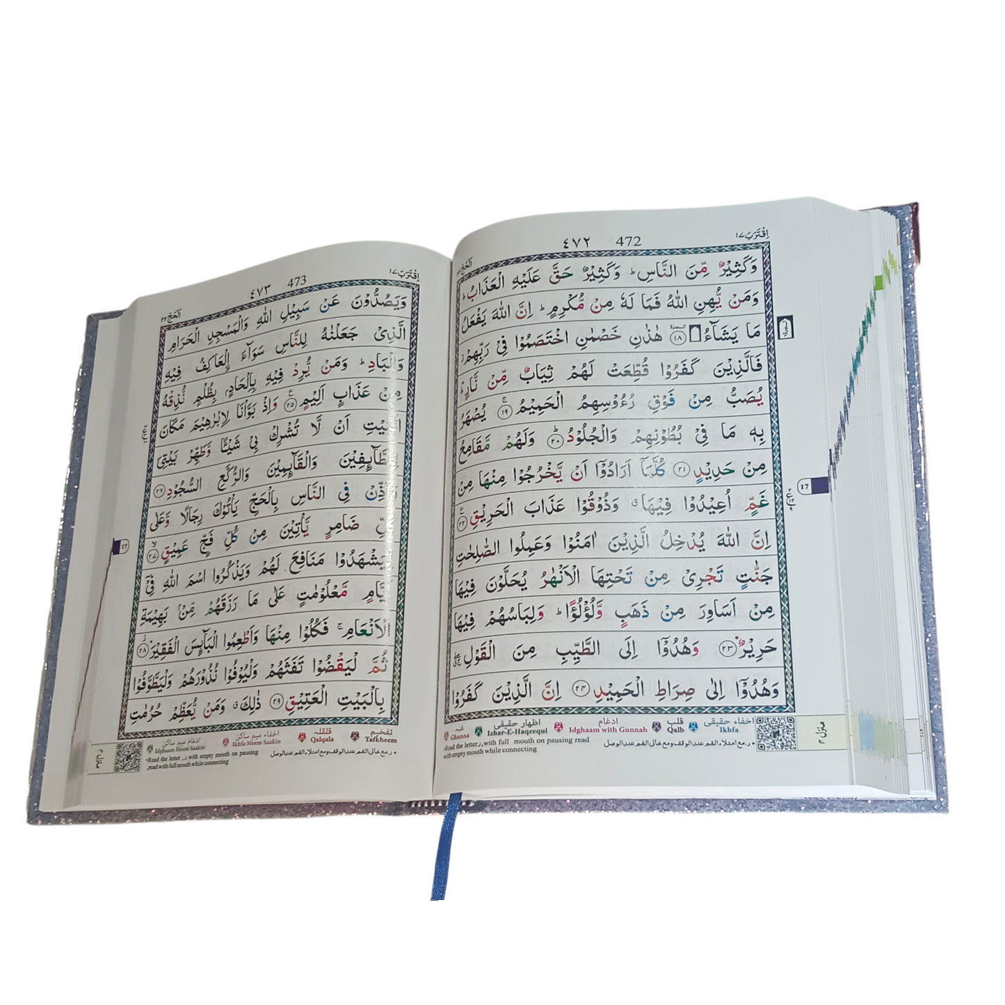 Tajweed Quran with QR Coded | Crystal 3CC Tajweed Quran (13 Line, Indo-Pak Script)