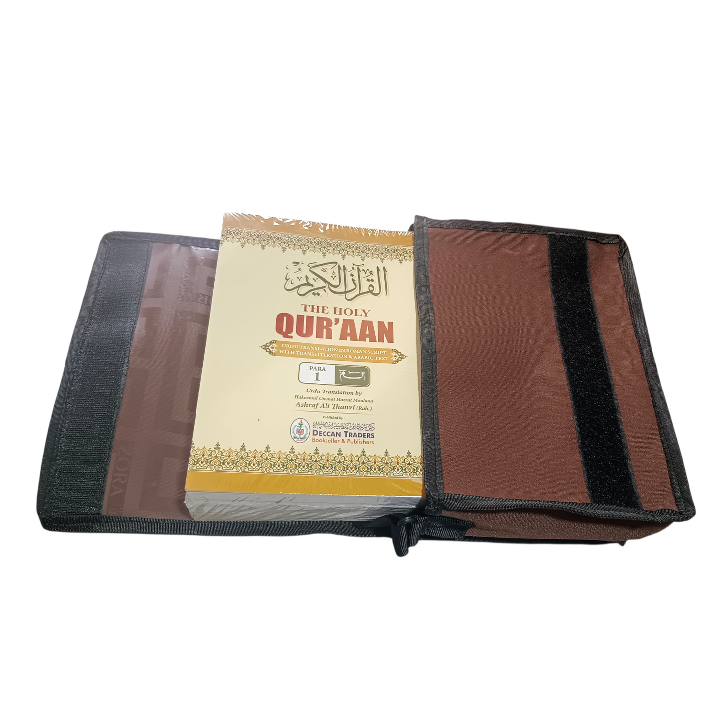 The Holy Quran Para Set (Translation in Roman script)