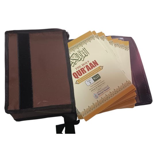 The Holy Quran Para Set (Translation in Roman script)