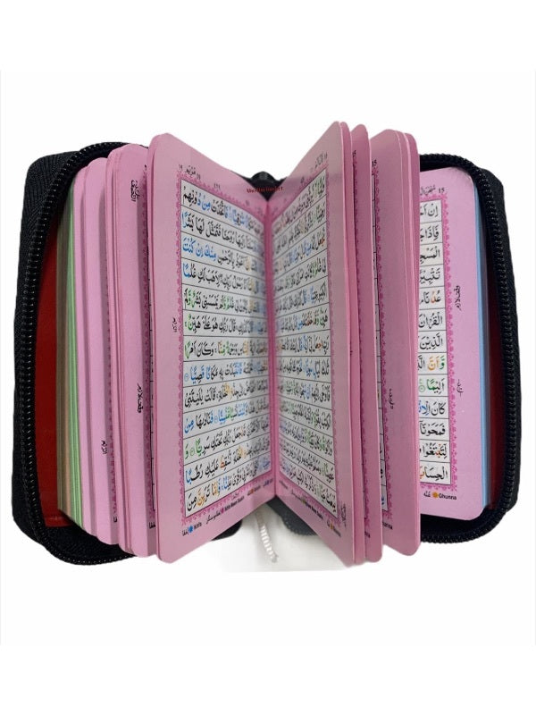 Pocket Quran With Tajweed