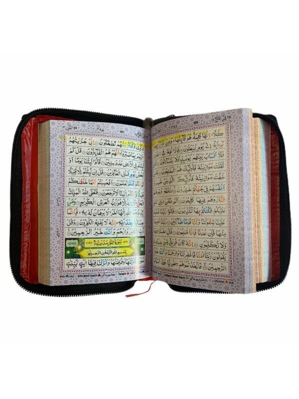 Pocket Quran With Tajweed