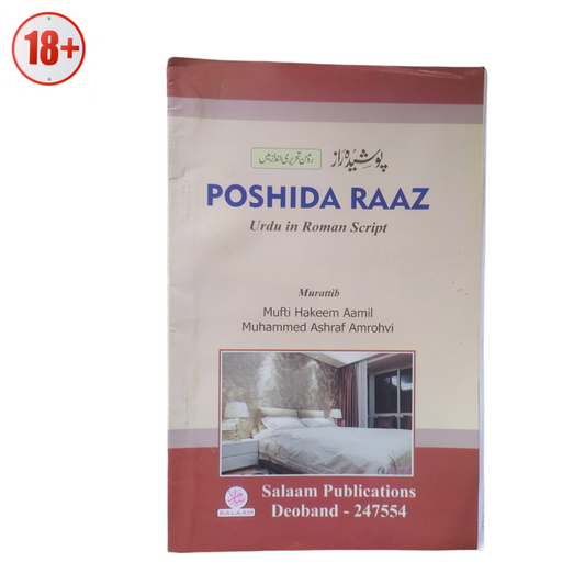 Poshida Raaz (Urdu Translation In Roman Script)