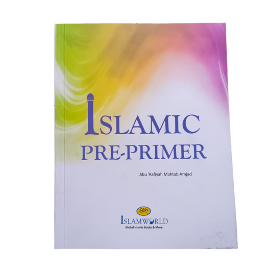 Islamic Primer