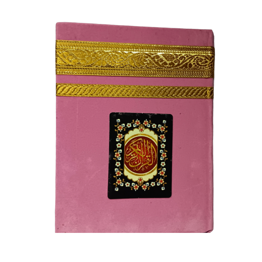 Premium Velvet Cover Colour Coded Quran