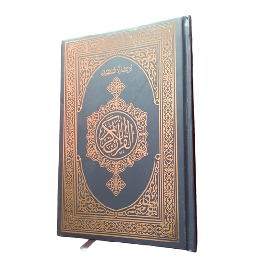 Best Seller Quran Medium Size Best Quality Oil Paper