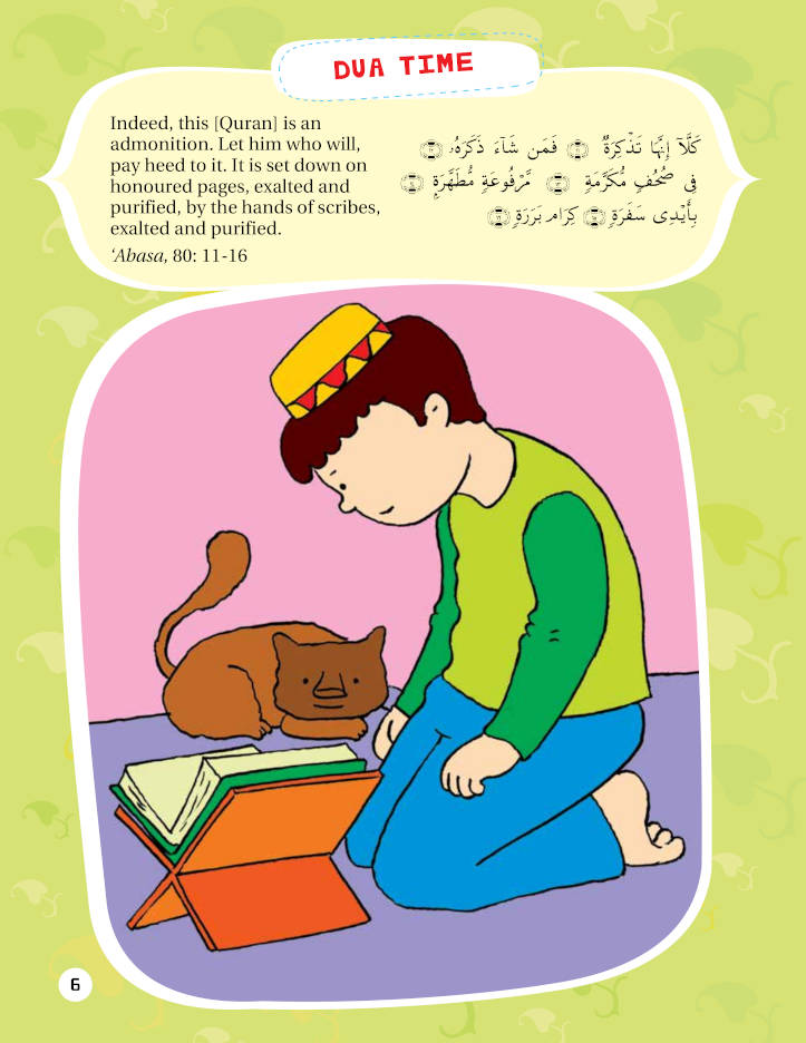Quran Activity Book for Kids
