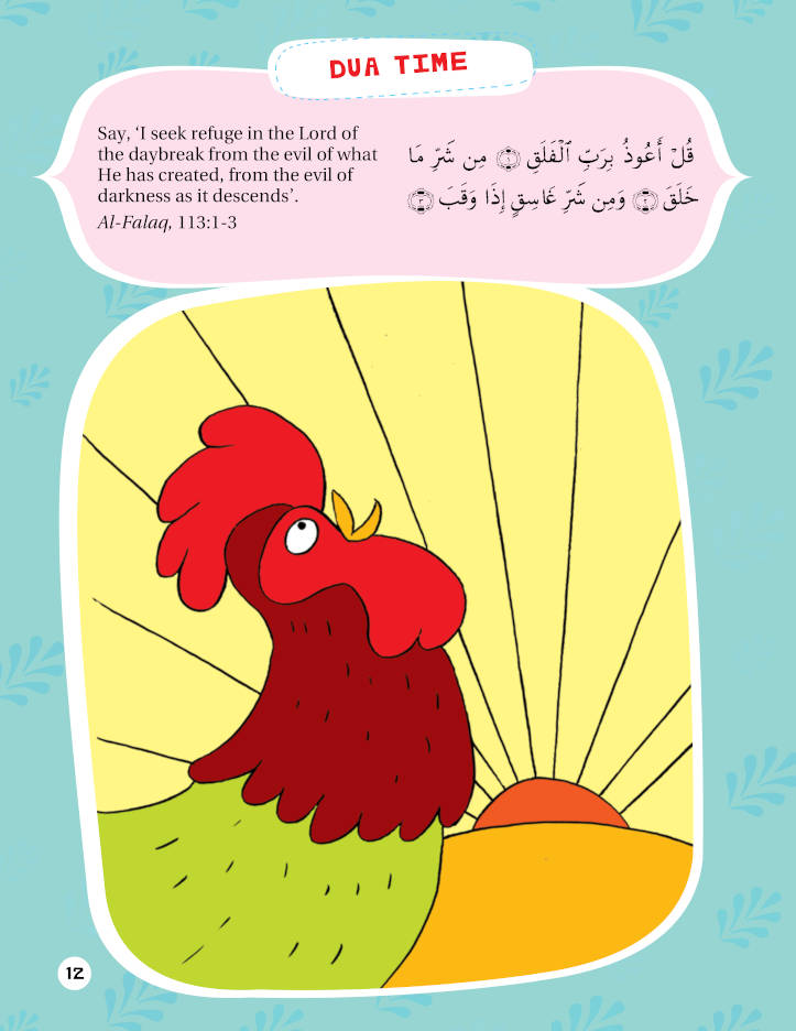 Quran Activity Book for Kids