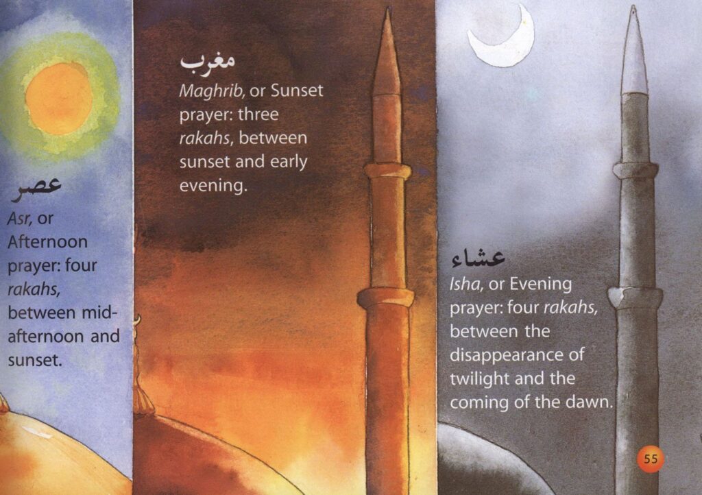 Quran and Seerah Stories for Kids