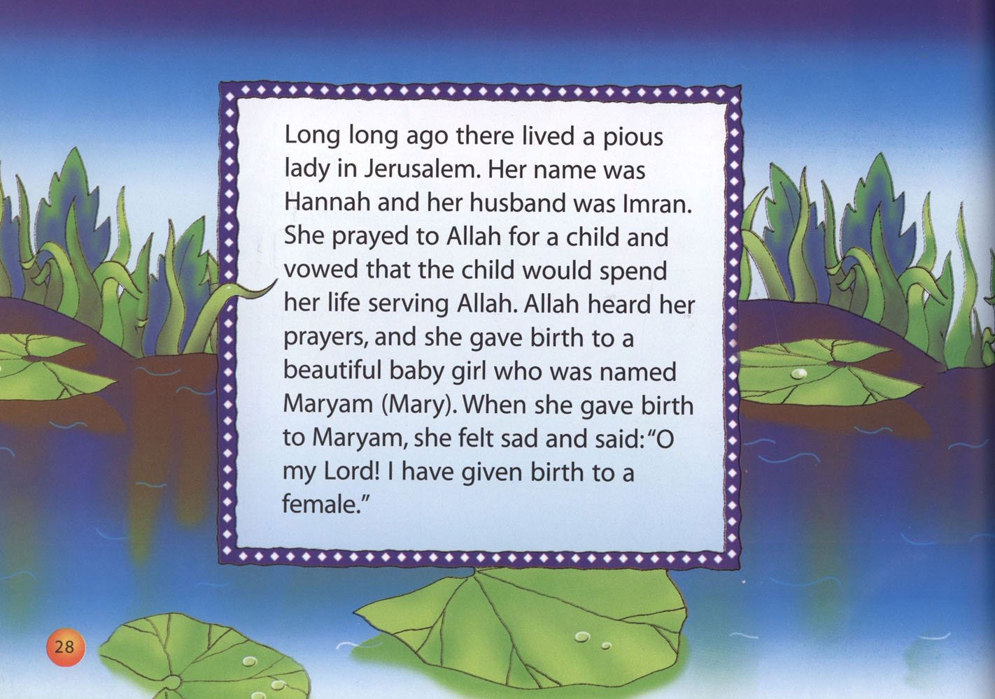 Quran and Seerah Stories for Kids