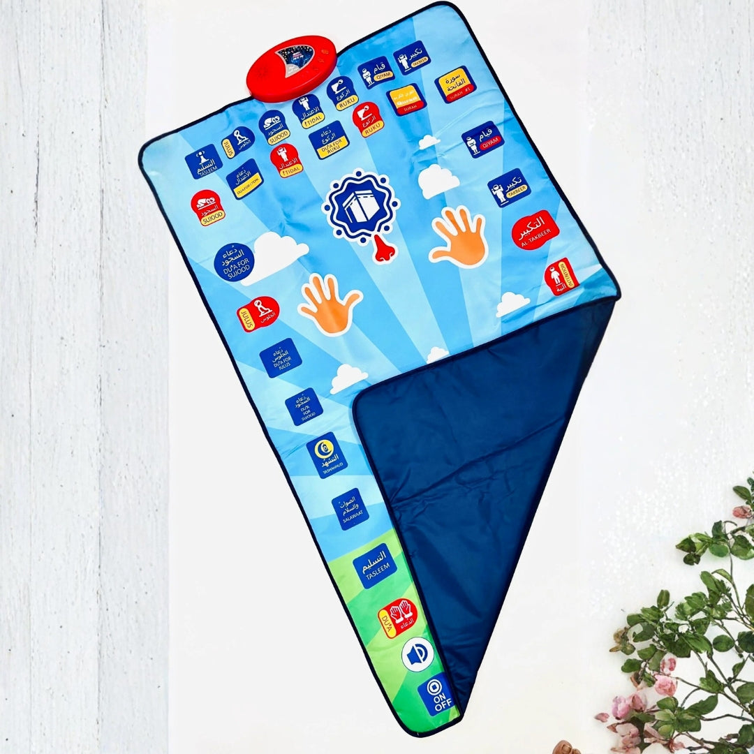 Educational Interactive Kids Prayer Mat | MY SAJADAH | MY SALAH MAT| Fun Easy and Interactive Adult Version Rainbow Colour