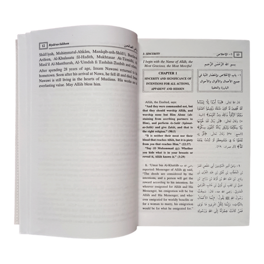 Riyad us Saliheen English 2 Volumes set (HB) by: Imam Nawawi commentary by: Hafiz Salahuddin Yusuf