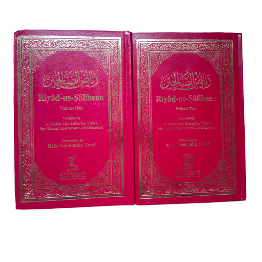 Riyad us Saliheen English 2 Volumes set (HB) by: Imam Nawawi commentary by: Hafiz Salahuddin Yusuf
