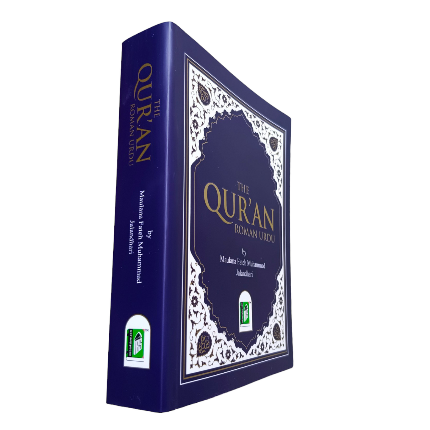 The Quran Roman Urdu (Palm Size)