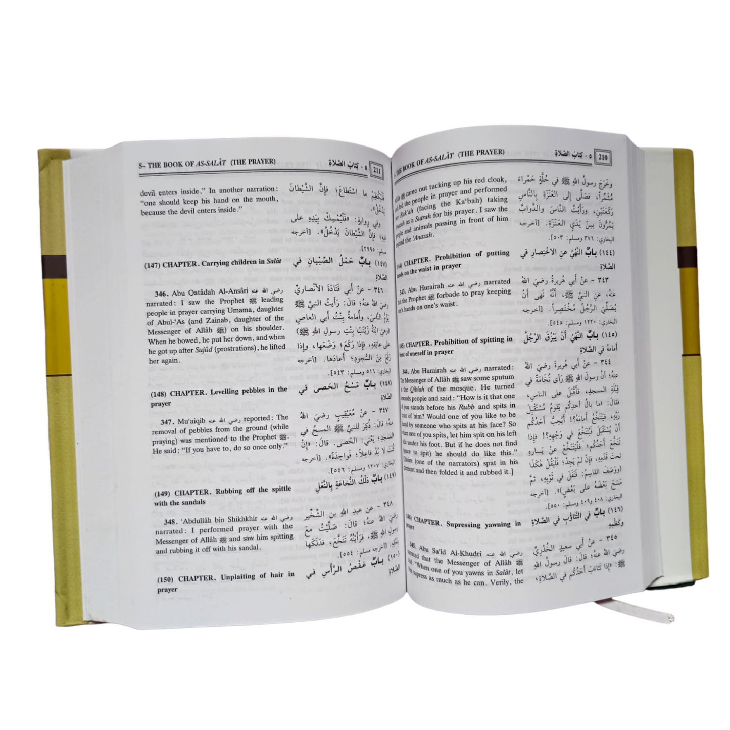 Sahih Muslim (Summarized) – 2 volumes