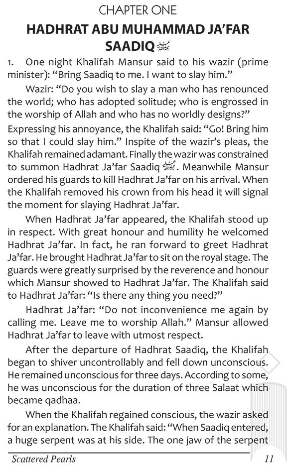 Scattered Pearls Selected Sayings and anecdotes of the Illustrious Auliyaa by: Majlisul Ulama of South Africa