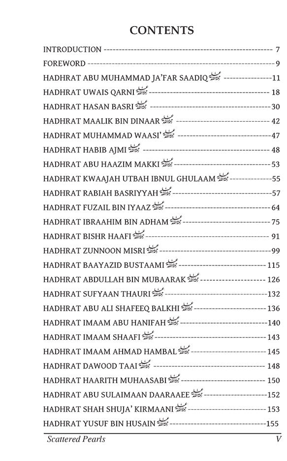 Scattered Pearls Selected Sayings and anecdotes of the Illustrious Auliyaa by: Majlisul Ulama of South Africa