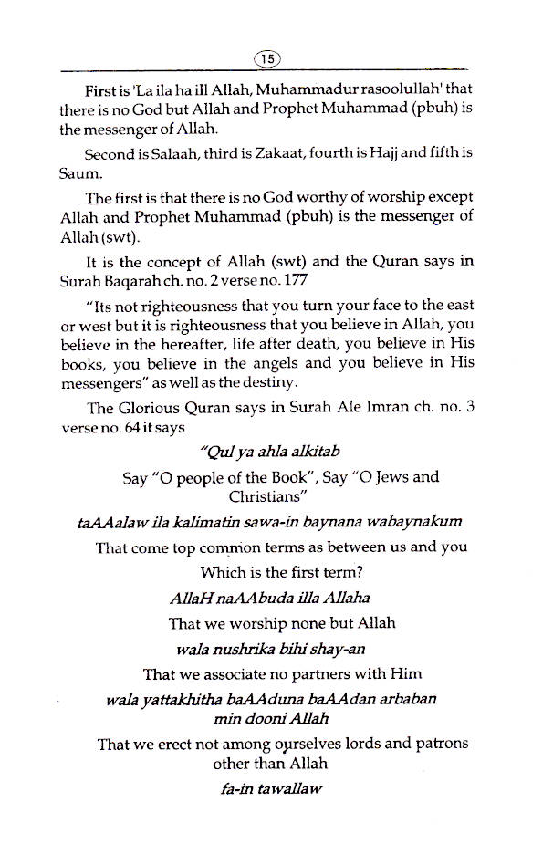 Similarities between Islam and Christianity by: Dr. Zakir Naik