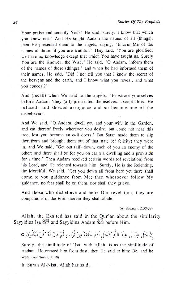 Stories of the Prophets – Ibn Kathir with appendix including Life of Mohammad (SAW) by: Imam Imaduddin Abul-Fida Ismail Ibn Kathir (Ibn Kathir)