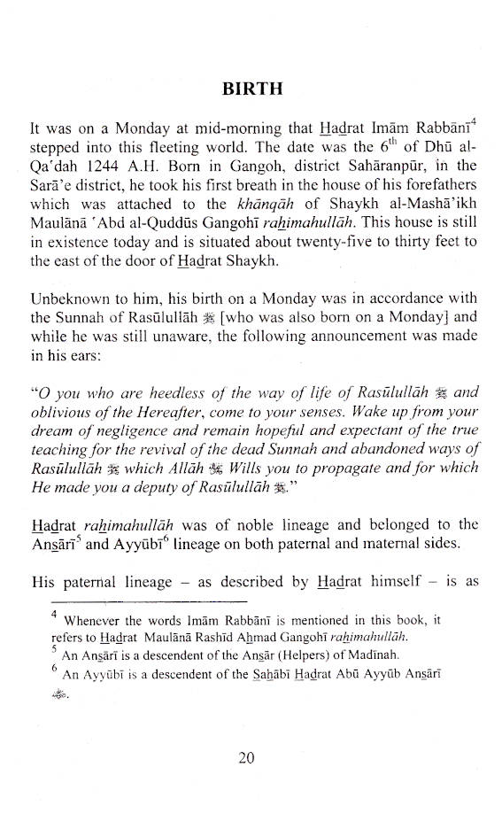 Tadhkiratur Rashid | Biography of Hadrat Maulana Rashid Ahmed Gangohi (Rah) 2 Vols Set | English by: Hadrat Maulana Ashiq Ilahi Meeruti (Rah)