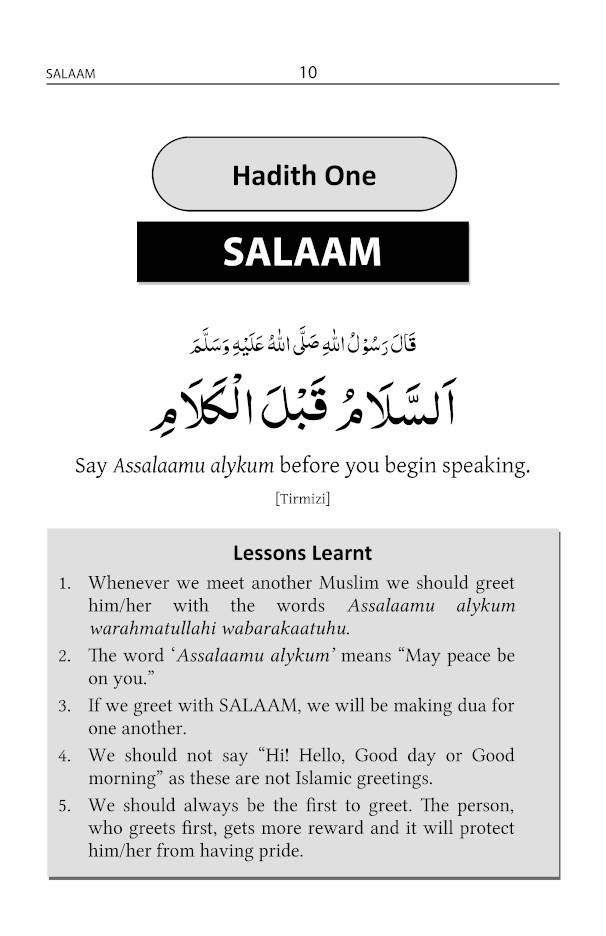 Tasheelul Ahadith wal Akhlaq (Easiest way to learn 40 Ahadith with English translation) by: Jamiatul Ulama (KZN)