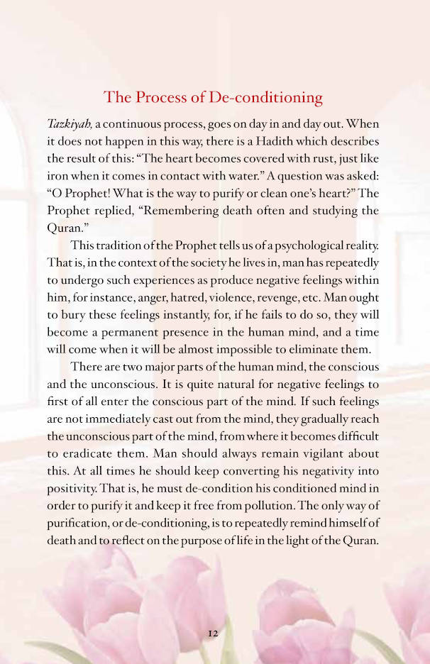 Tazkiya – The Purification of Soul (PB) by: Maulana Wahiduddin Khan