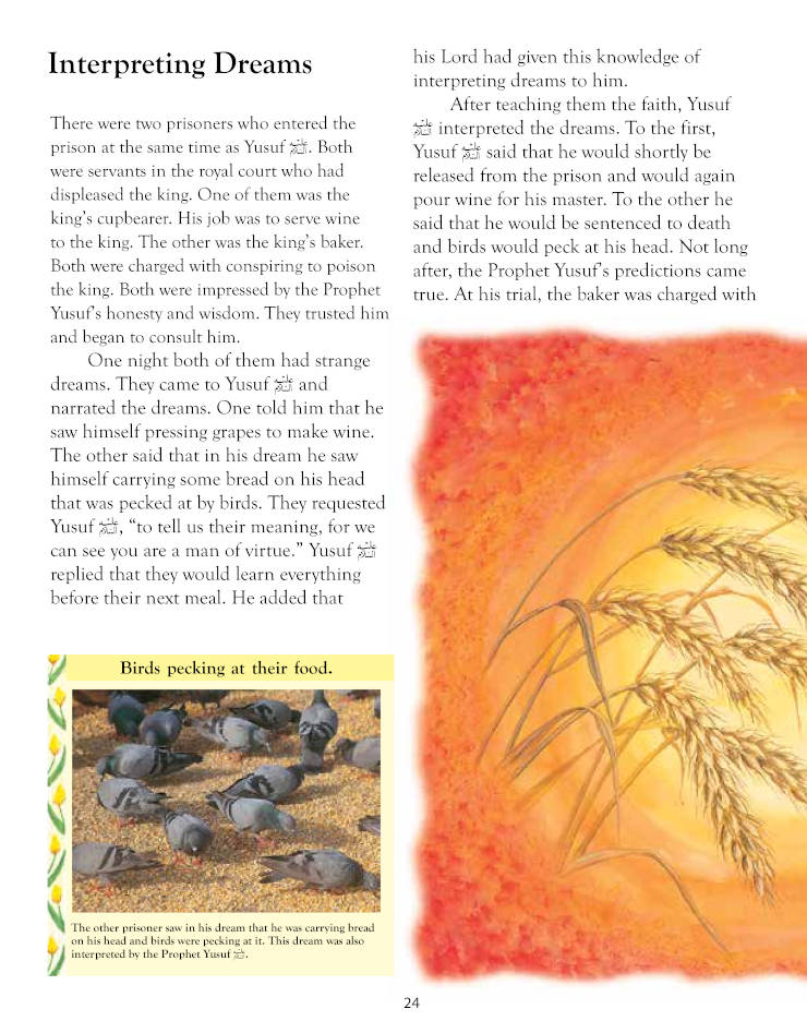 Tell Me About the Prophet Yusuf | Paperback