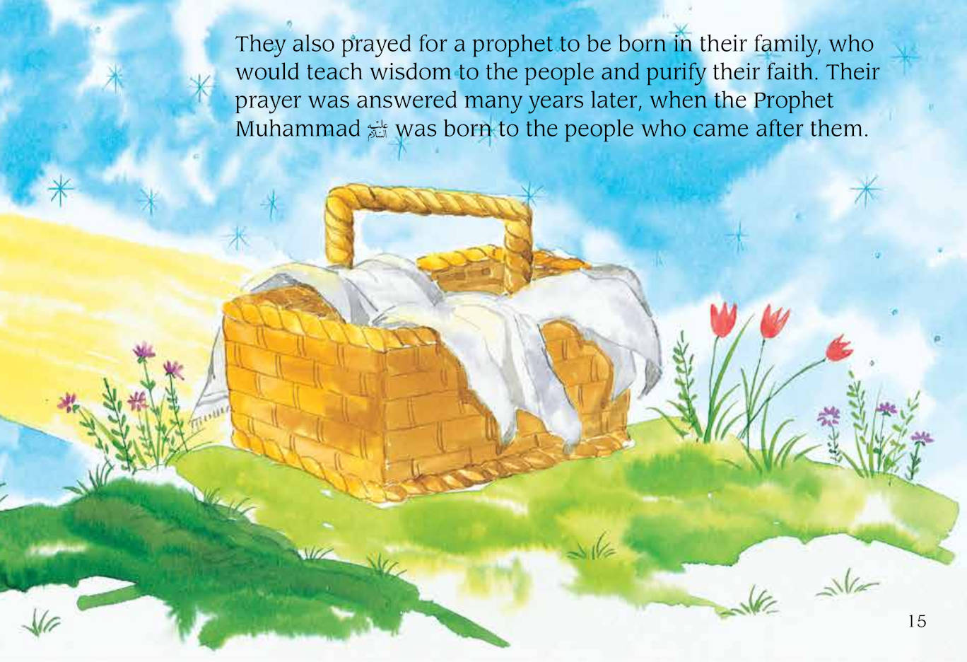 The Builder of the Kabah