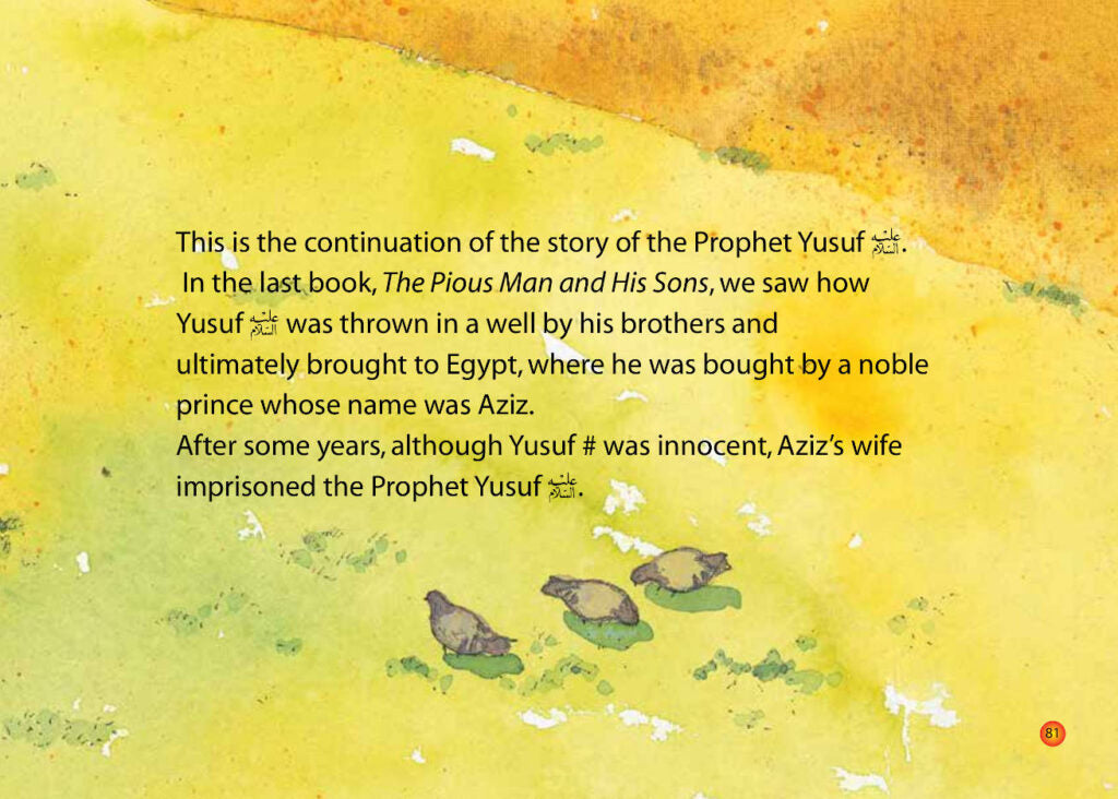 The Prophet Yusuf and the King’s Dream