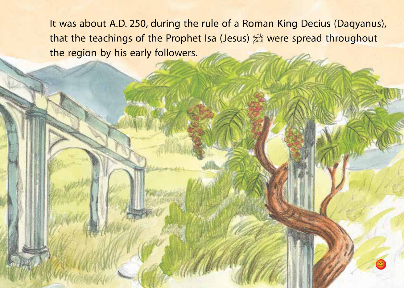 The Sleepers in the Cave