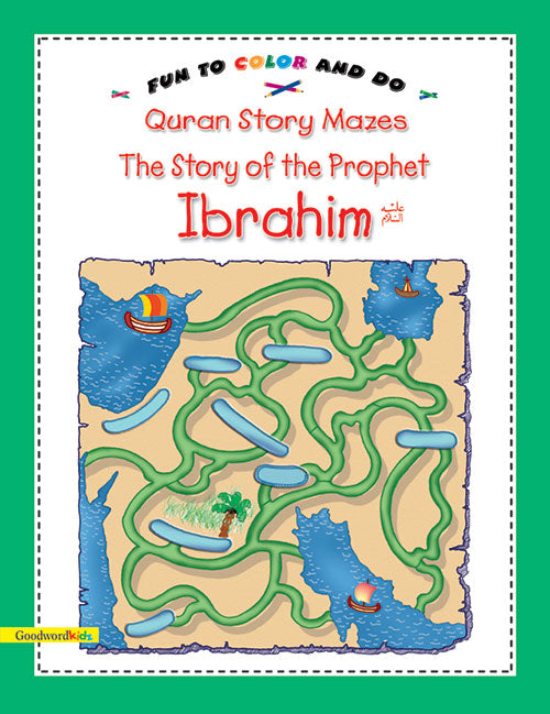 The Story of the Prophet Ibrahim (PB) by: Saniyasnain Khan