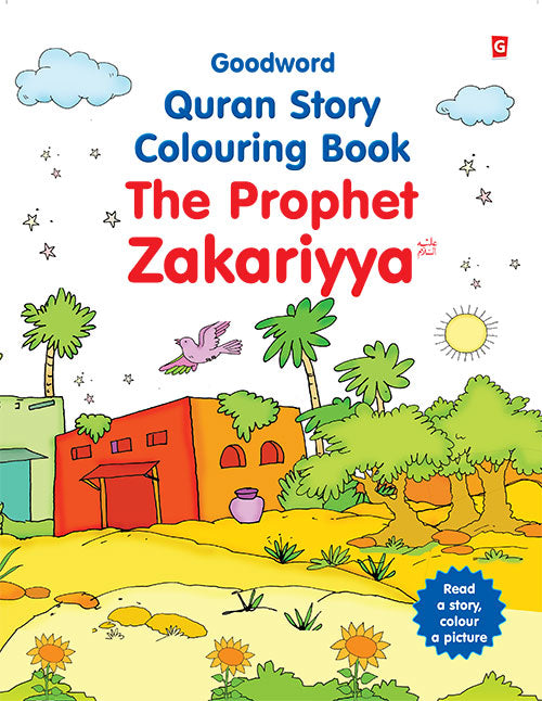 The Story of the Prophet Zakariya (Colouring Book) (PB)