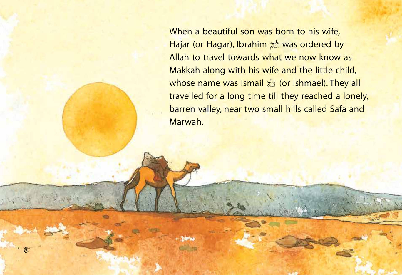 The Travels of the Prophet Ibrahim