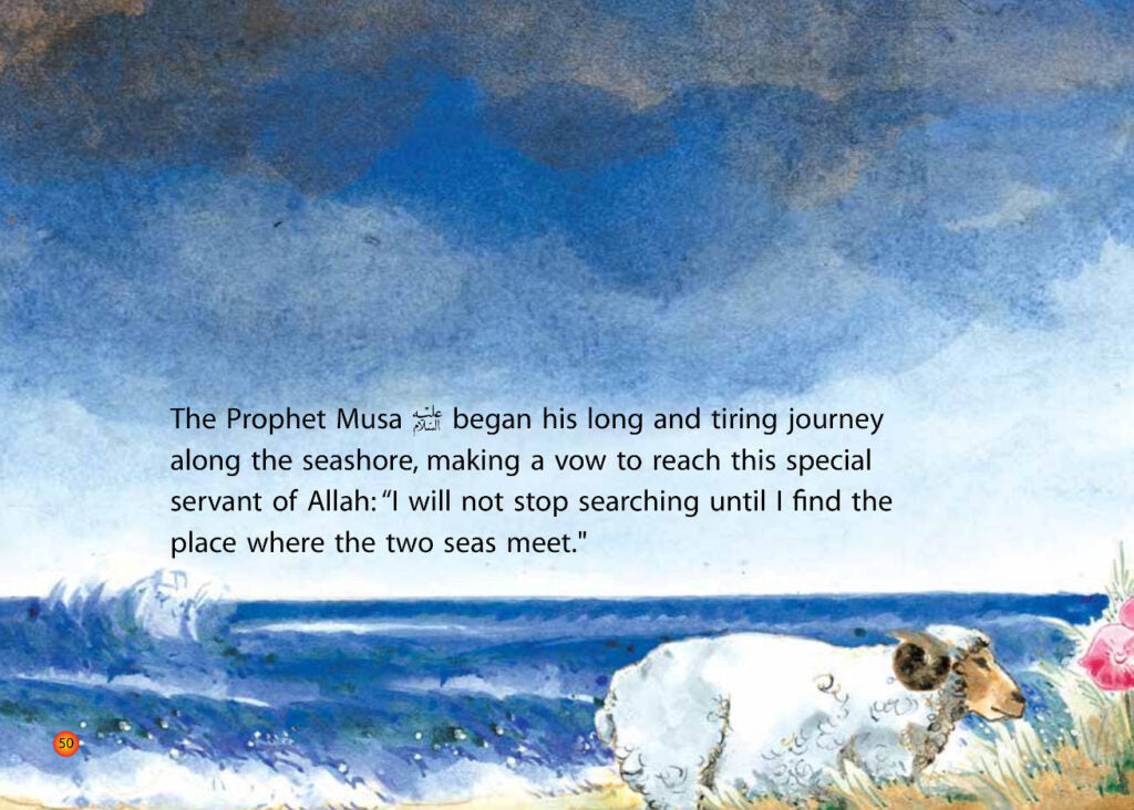 The Wise Man and the Prophet Musa