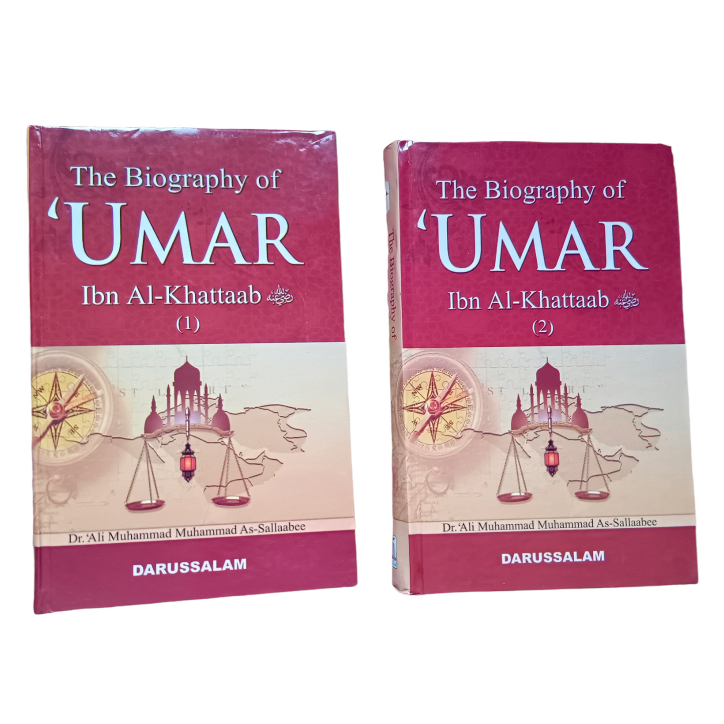 The Biography Of Umar Ibn Al-Khattab – 2 Volume Set