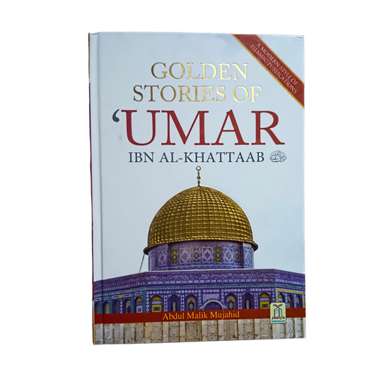 Golden Stories of Umar Ibn Al-Khattaab