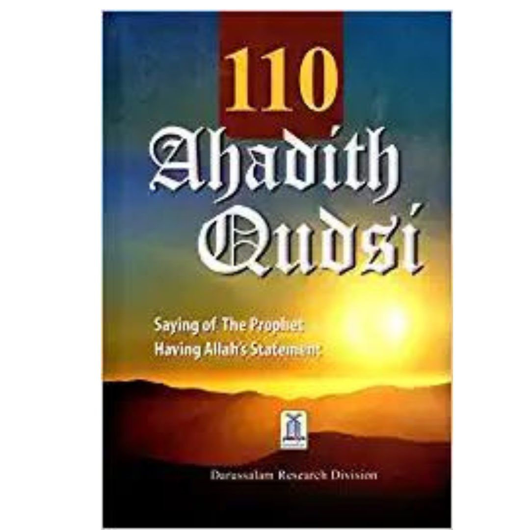 110 Ahadith Qudsi | English-Arabic (HB) by: Darussalam Research Center