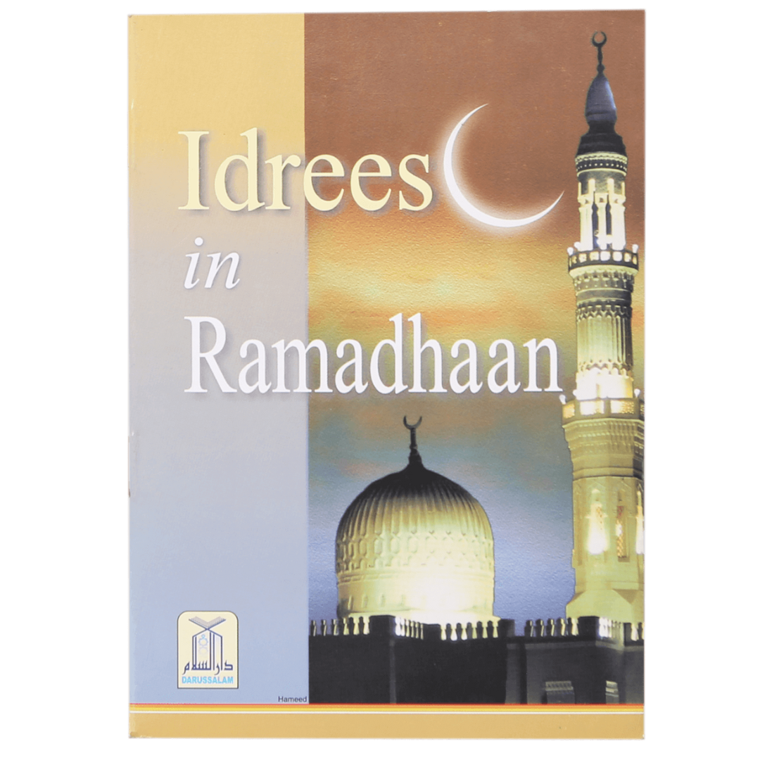 Idrees In Ramadhaan