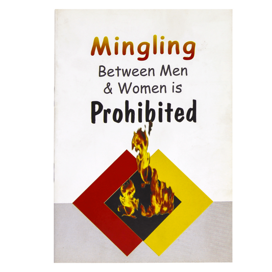 Mingling Between Men And Women Is Prohibited