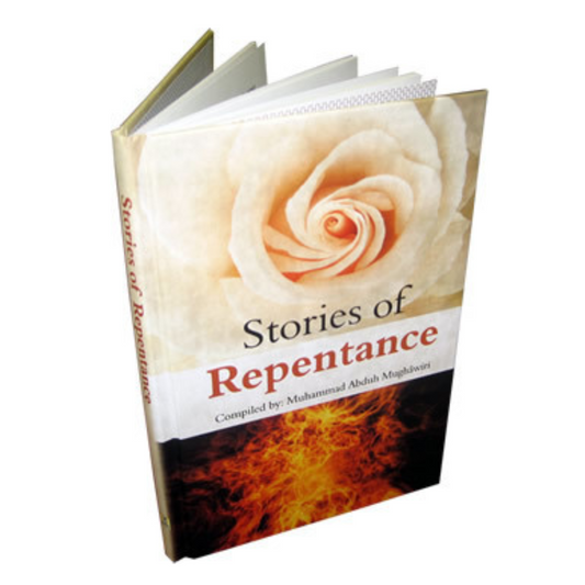 Stories of repentance