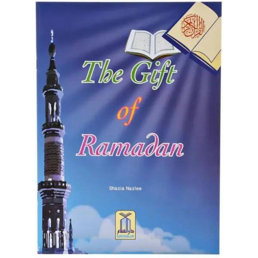 The gift of the Ramadhan