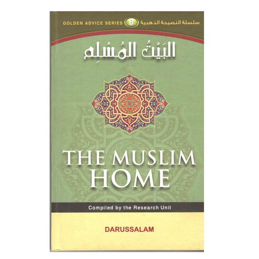 The Muslim Home