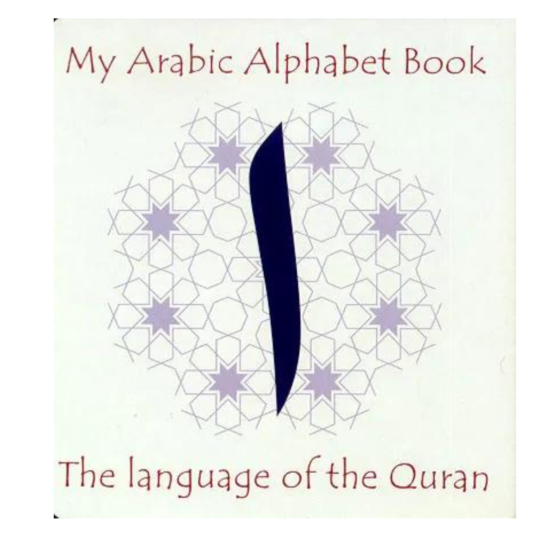 My Arabic Alphabet Book – Letters